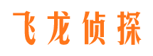 川汇市婚姻出轨调查